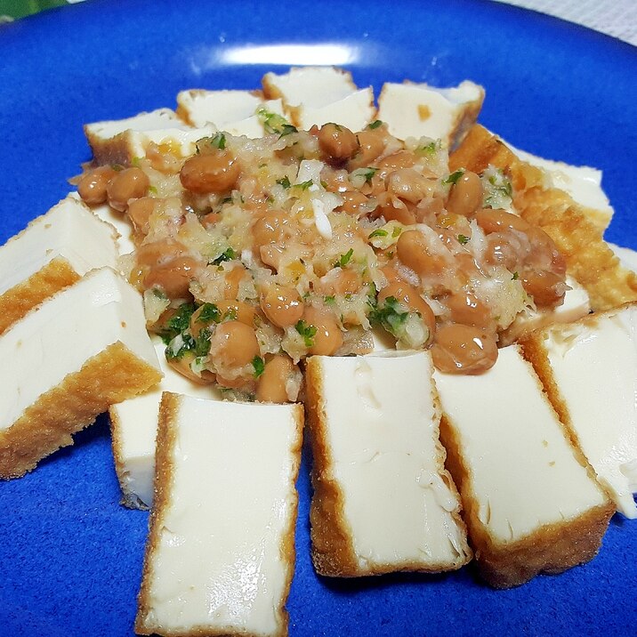 梅おろし大根納豆かけ 厚揚げ レシピ 作り方 By やなママ 楽天レシピ 梅おろし大根納豆かけ 厚揚げ レシピ 作り方 By やなママ 楽天レシピ